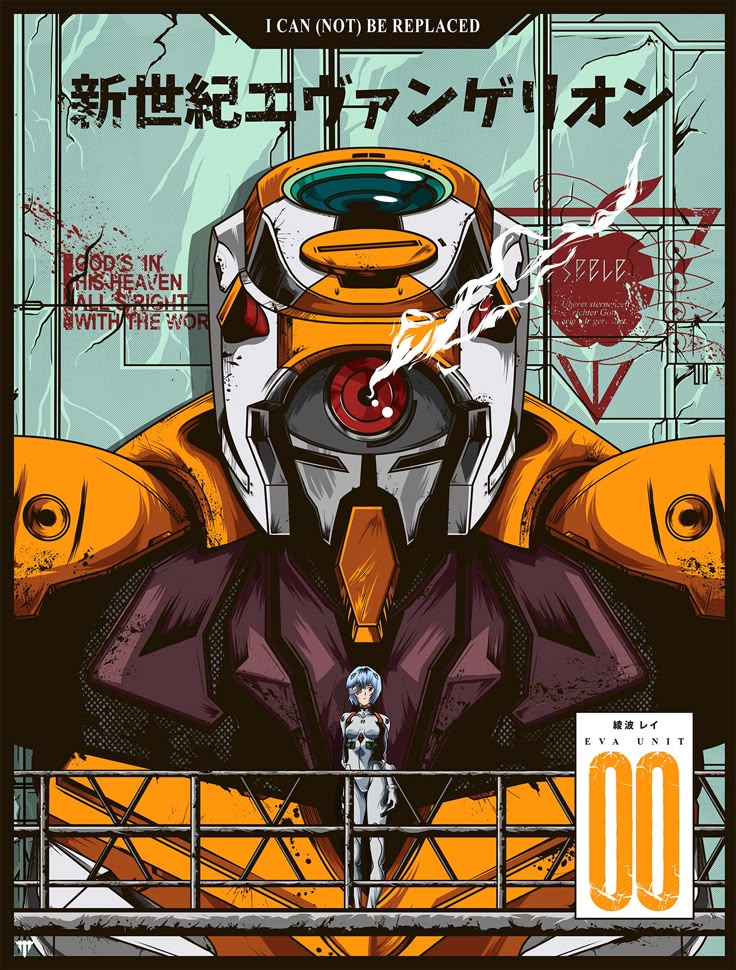 EVA Unit-00
