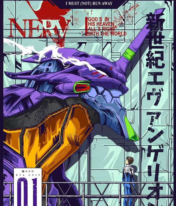 EVA Unit-01